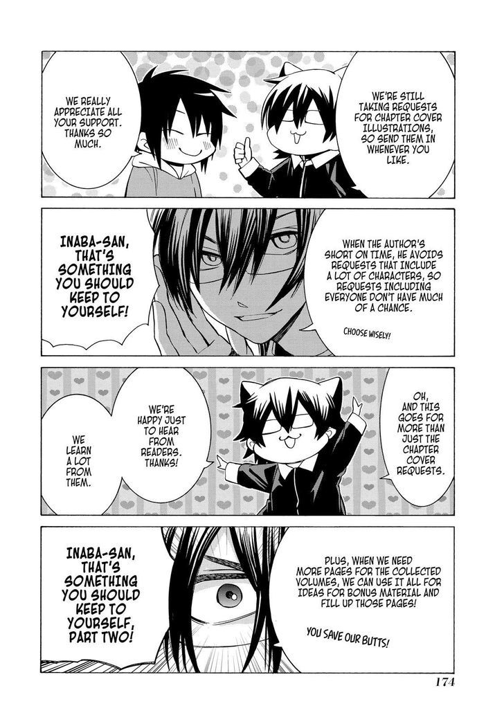 Cuticle Tantei Inaba Chapter 83.5 page 17 - Chapter 83.5
