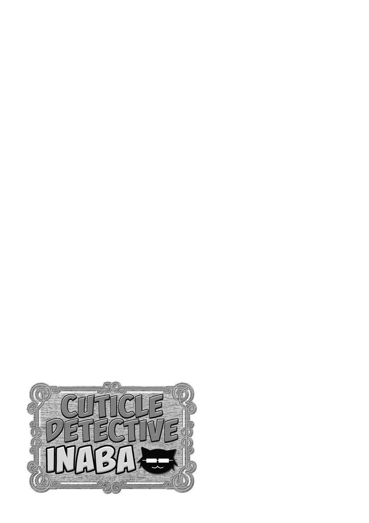 Cuticle Tantei Inaba Chapter 83.5 page 20 - Chapter 83.5