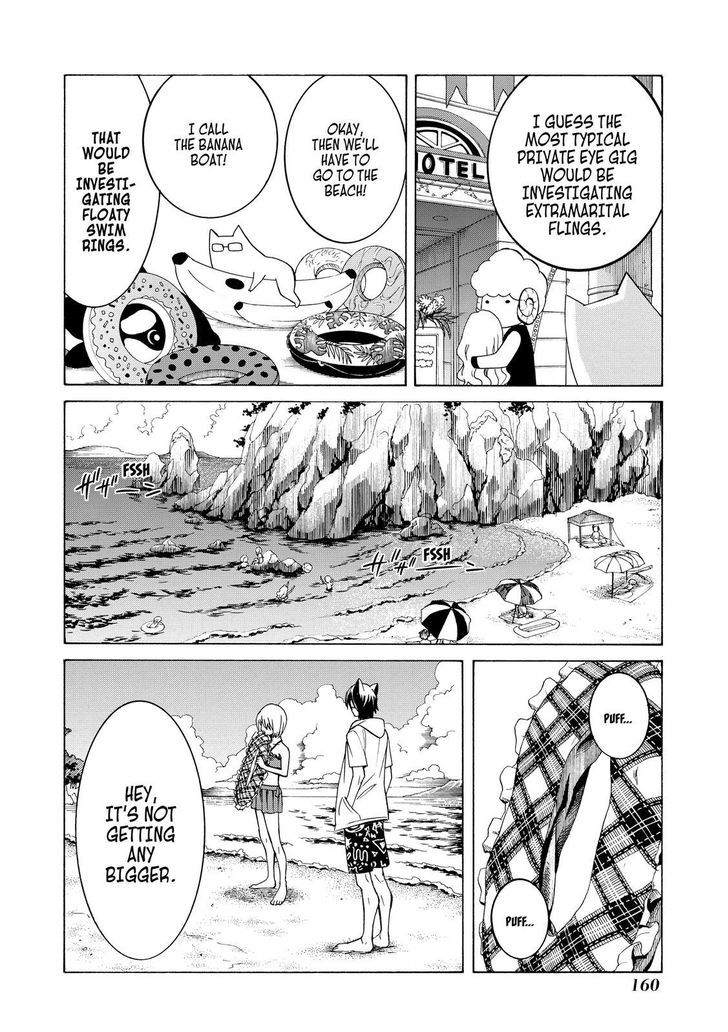 Cuticle Tantei Inaba Chapter 83.5 page 3 - Chapter 83.5