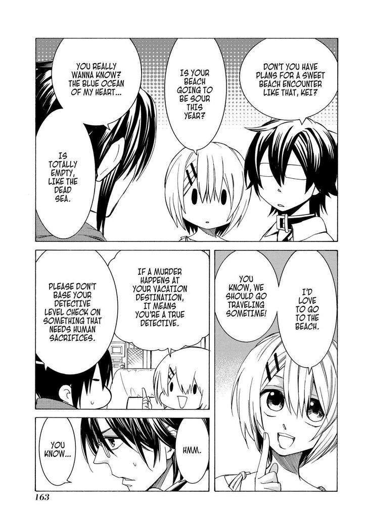 Cuticle Tantei Inaba Chapter 83.5 page 6 - Chapter 83.5