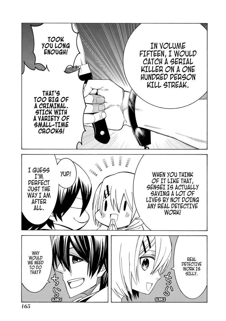 Cuticle Tantei Inaba Chapter 83.5 page 8 - Chapter 83.5