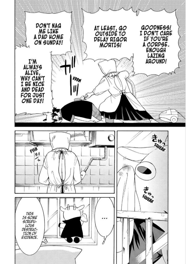 Cuticle Tantei Inaba Chapter 83 page 16 - Chapter 83