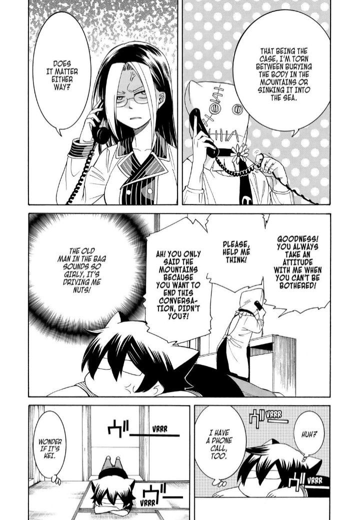 Cuticle Tantei Inaba Chapter 83 page 18 - Chapter 83