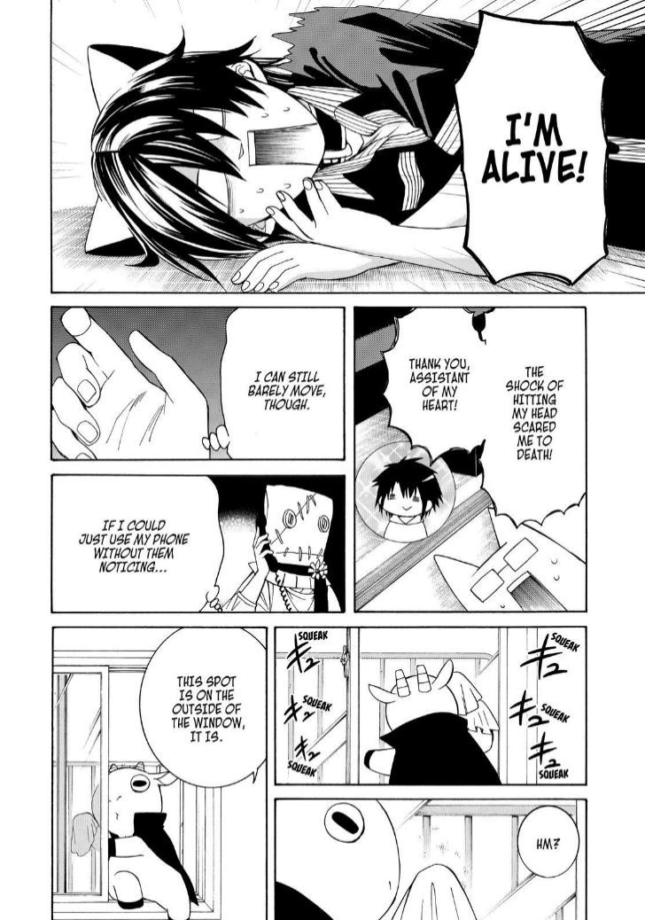 Cuticle Tantei Inaba Chapter 83 page 20 - Chapter 83