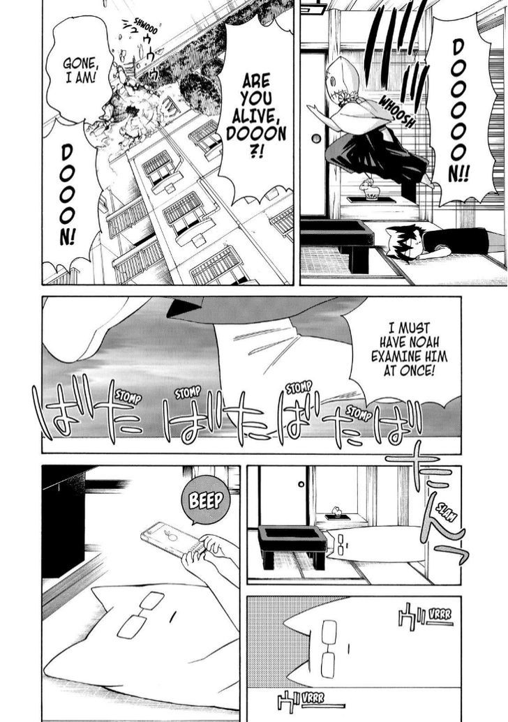 Cuticle Tantei Inaba Chapter 83 page 22 - Chapter 83