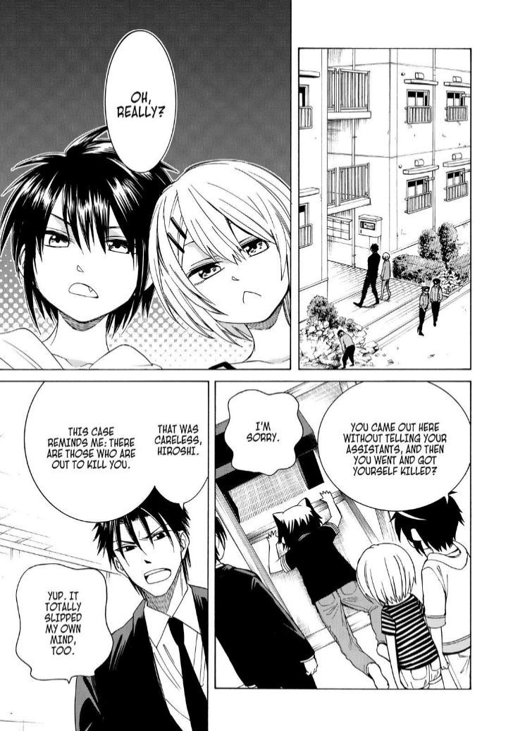 Cuticle Tantei Inaba Chapter 83 page 23 - Chapter 83
