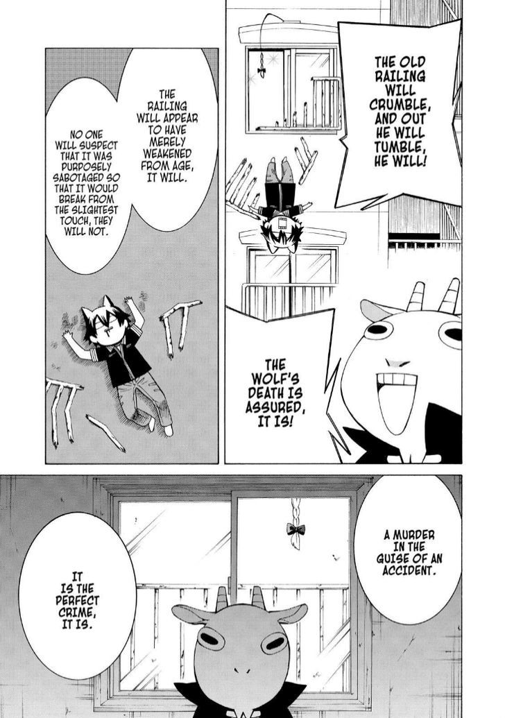 Cuticle Tantei Inaba Chapter 83 page 7 - Chapter 83