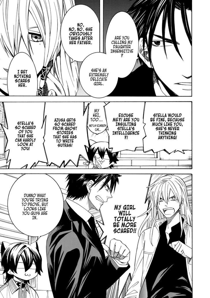 Cuticle Tantei Inaba Chapter 84 page 11 - Chapter 84
