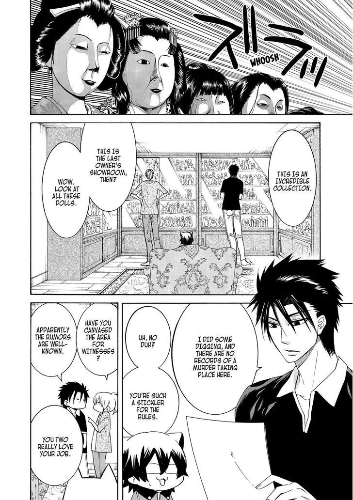Cuticle Tantei Inaba Chapter 84 page 12 - Chapter 84
