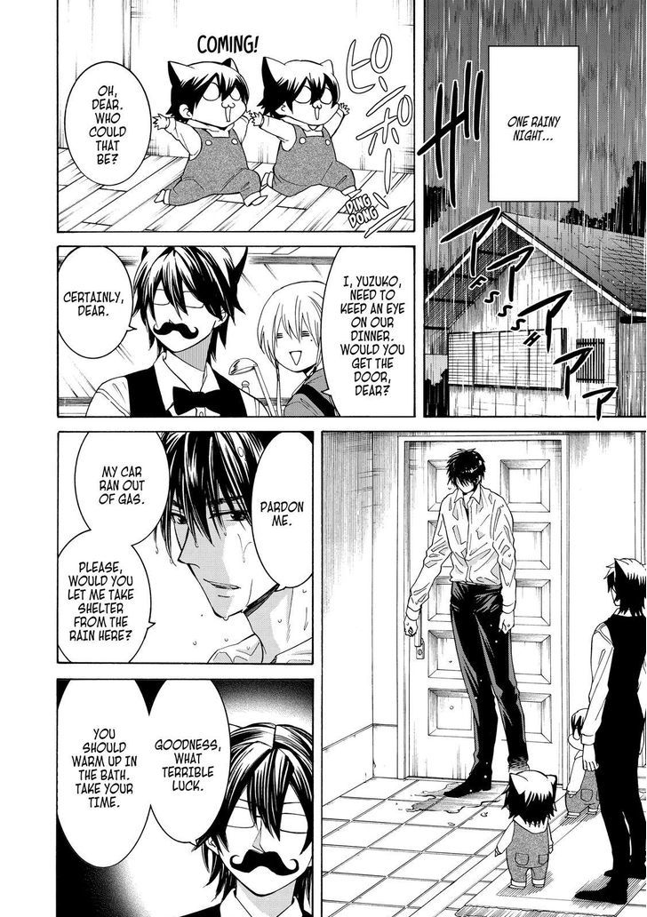 Cuticle Tantei Inaba Chapter 84 page 14 - Chapter 84