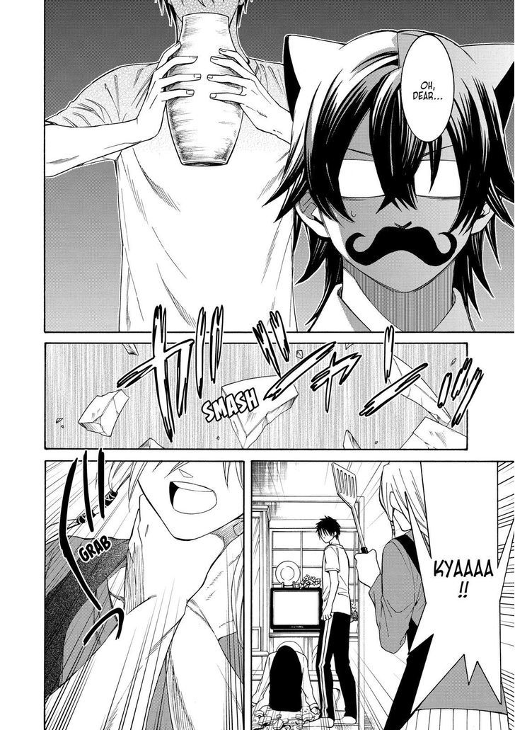 Cuticle Tantei Inaba Chapter 84 page 16 - Chapter 84