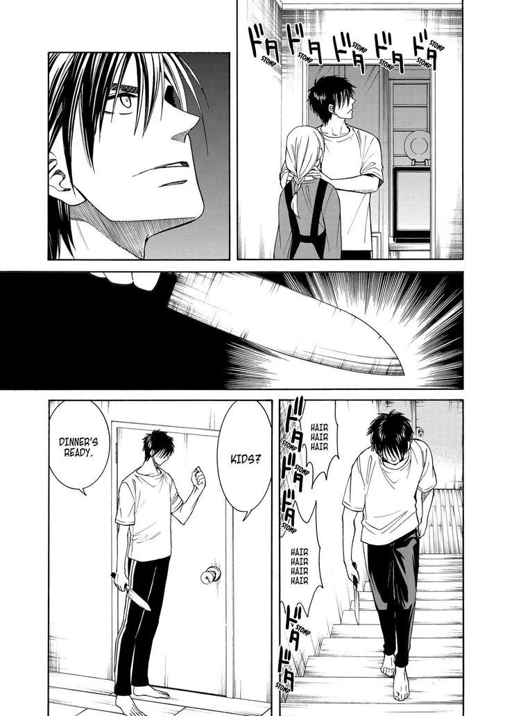 Cuticle Tantei Inaba Chapter 84 page 17 - Chapter 84
