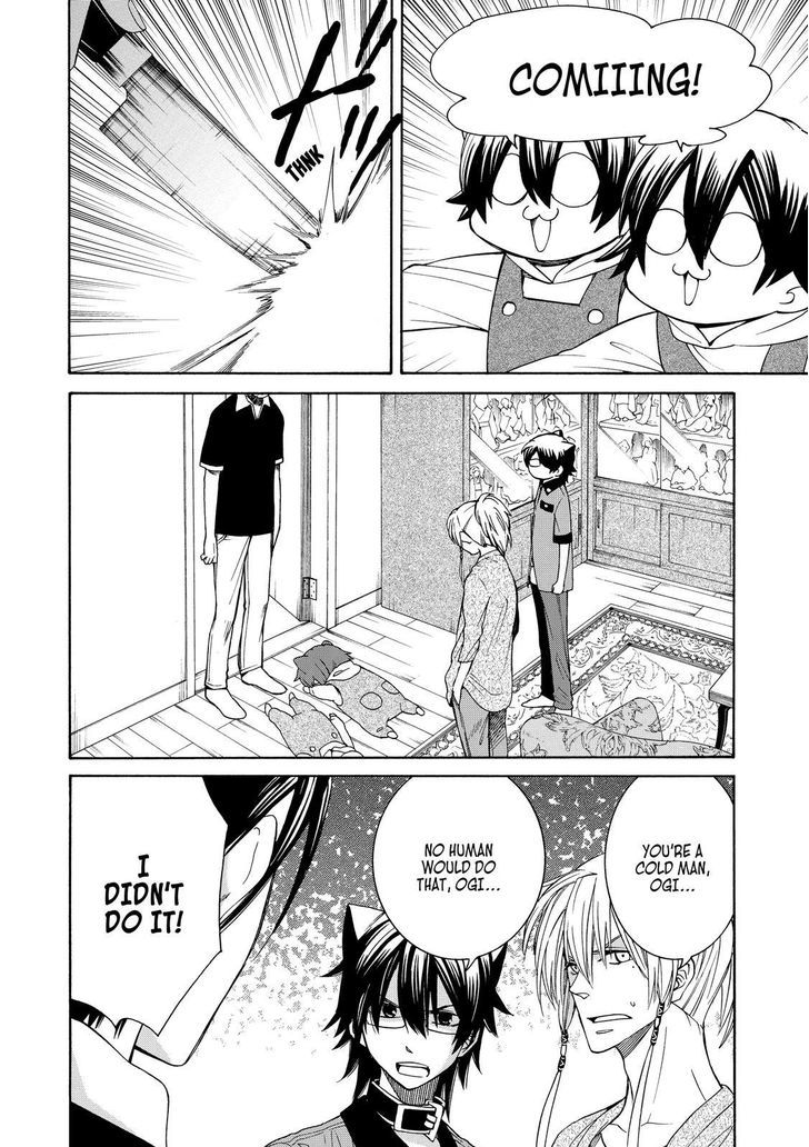 Cuticle Tantei Inaba Chapter 84 page 18 - Chapter 84
