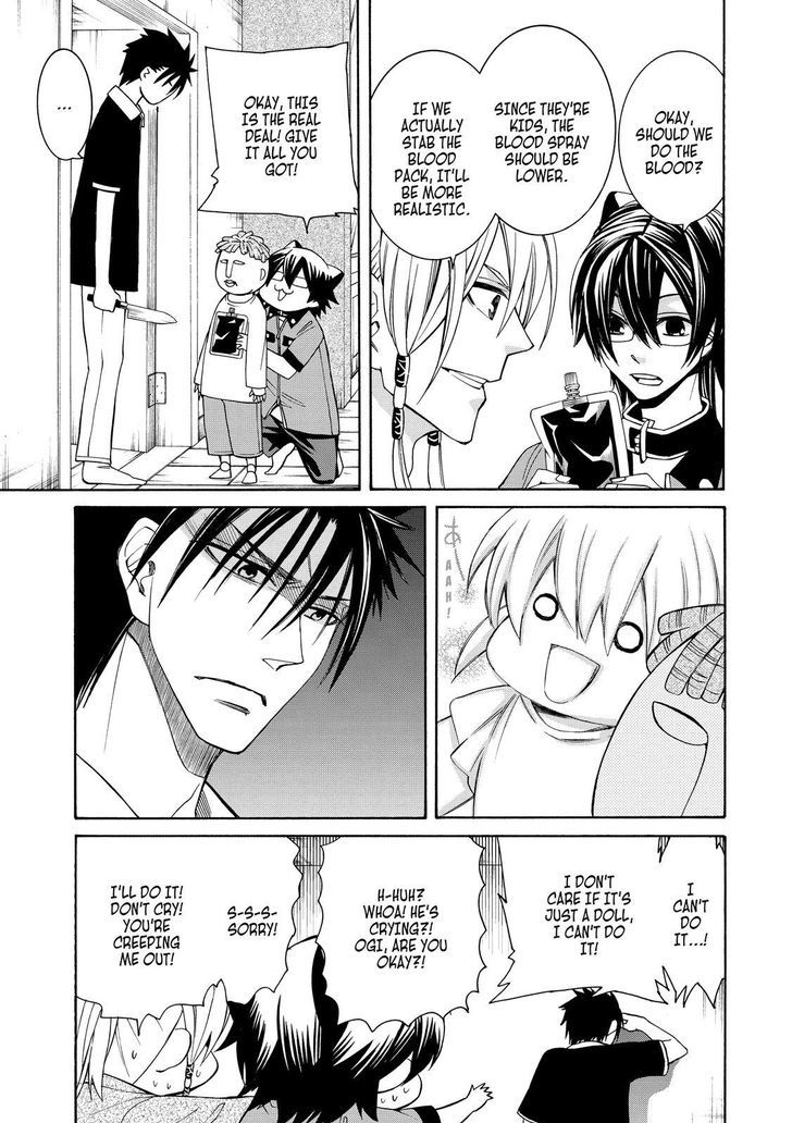 Cuticle Tantei Inaba Chapter 84 page 19 - Chapter 84