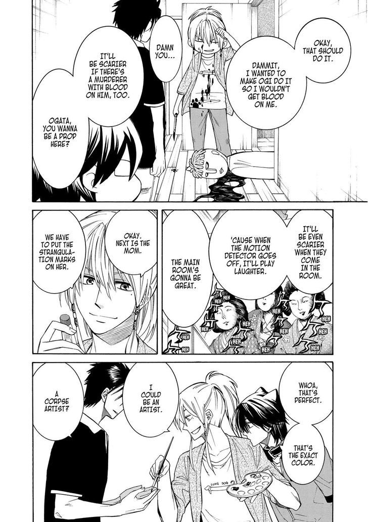 Cuticle Tantei Inaba Chapter 84 page 20 - Chapter 84