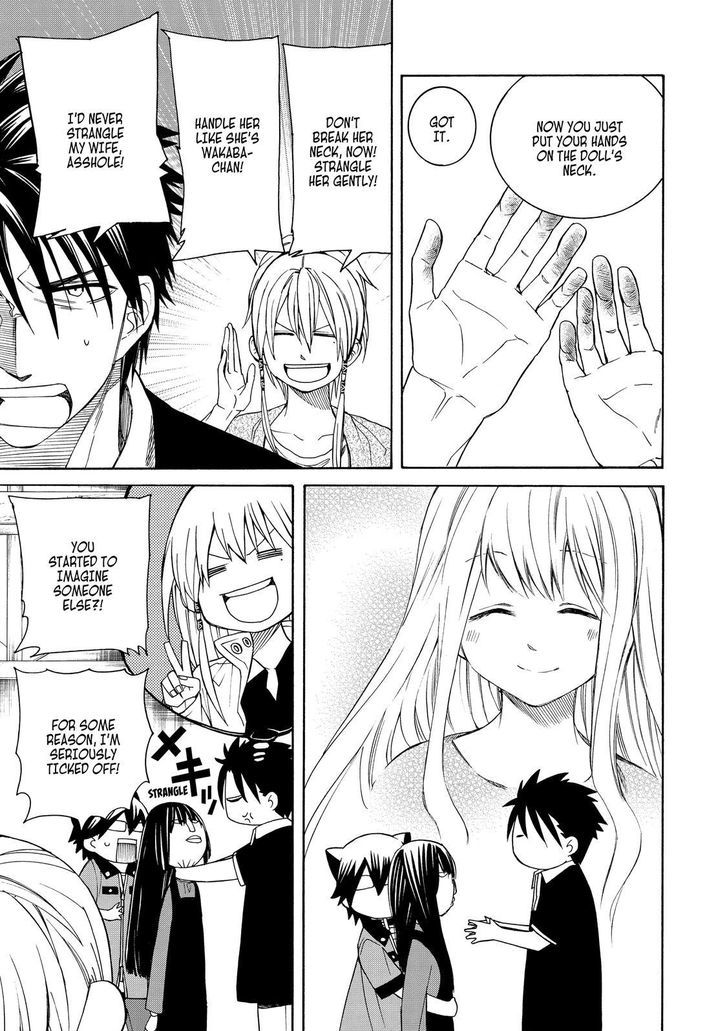 Cuticle Tantei Inaba Chapter 84 page 21 - Chapter 84
