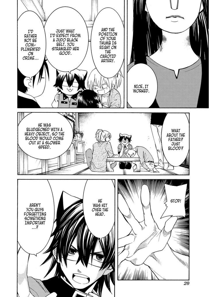 Cuticle Tantei Inaba Chapter 84 page 22 - Chapter 84