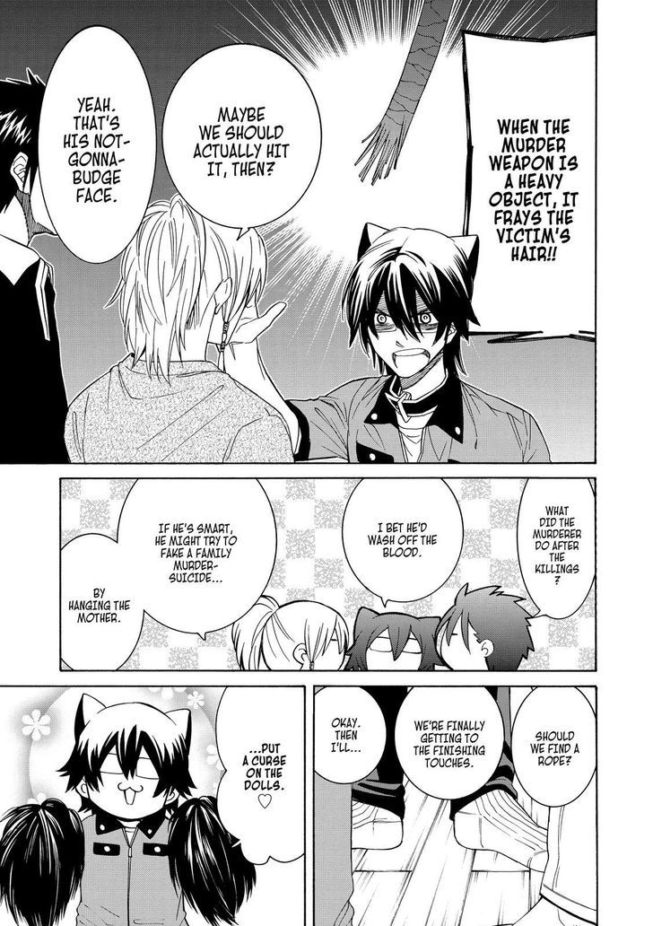 Cuticle Tantei Inaba Chapter 84 page 23 - Chapter 84