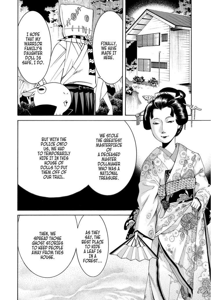 Cuticle Tantei Inaba Chapter 84 page 24 - Chapter 84