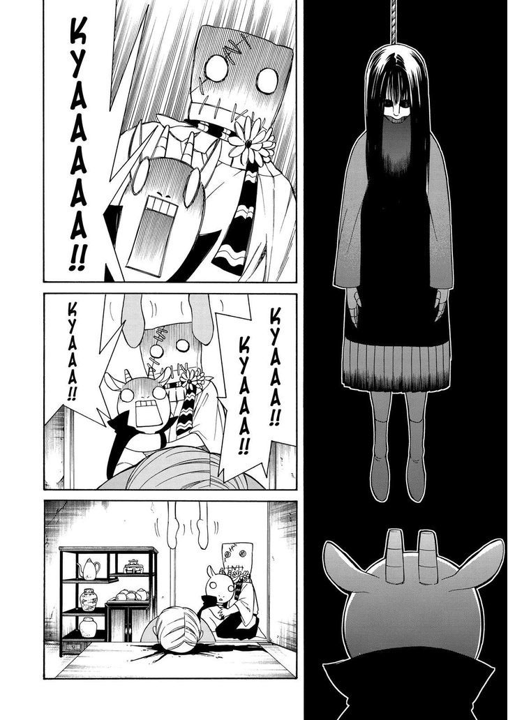 Cuticle Tantei Inaba Chapter 84 page 26 - Chapter 84