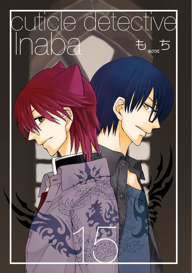 Cuticle Tantei Inaba Chapter 84 page 3 - Chapter 84