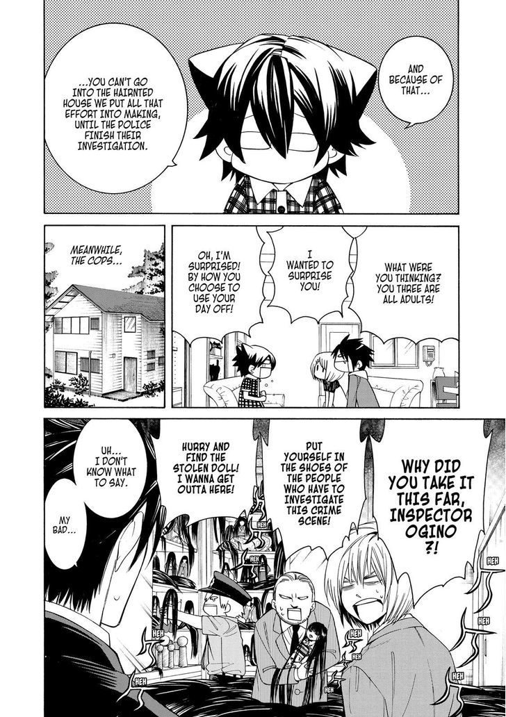 Cuticle Tantei Inaba Chapter 84 page 32 - Chapter 84