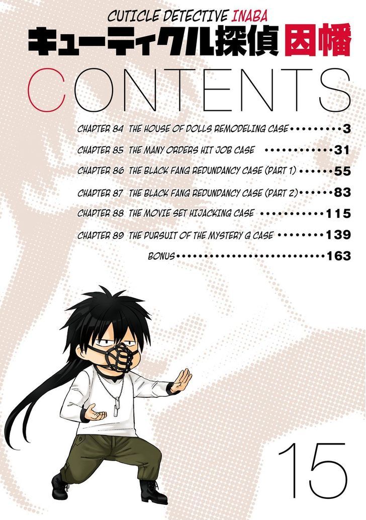 Cuticle Tantei Inaba Chapter 84 page 4 - Chapter 84