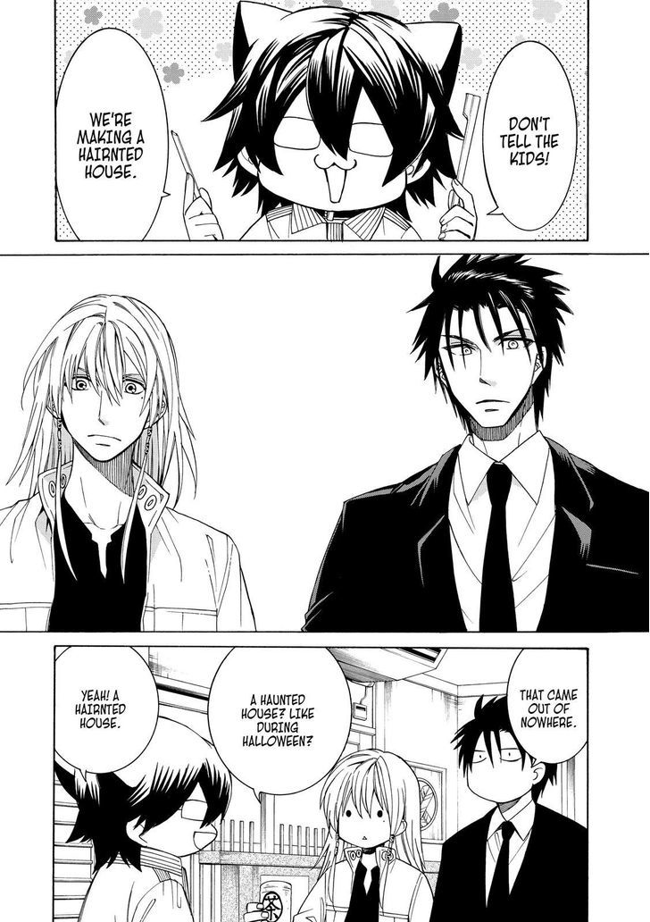 Cuticle Tantei Inaba Chapter 84 page 6 - Chapter 84