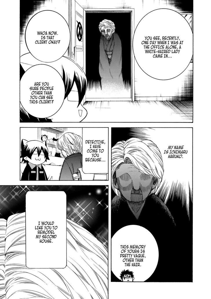 Cuticle Tantei Inaba Chapter 84 page 7 - Chapter 84