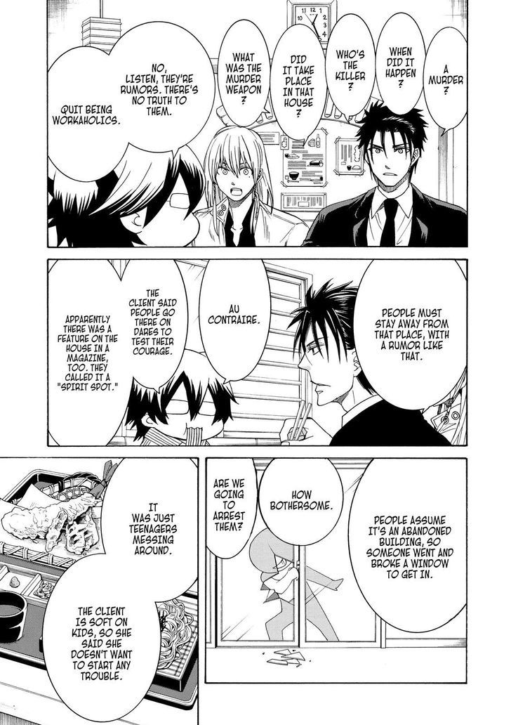 Cuticle Tantei Inaba Chapter 84 page 9 - Chapter 84