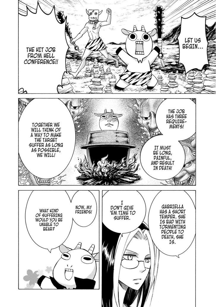 Cuticle Tantei Inaba Chapter 85 page 11 - Chapter 85