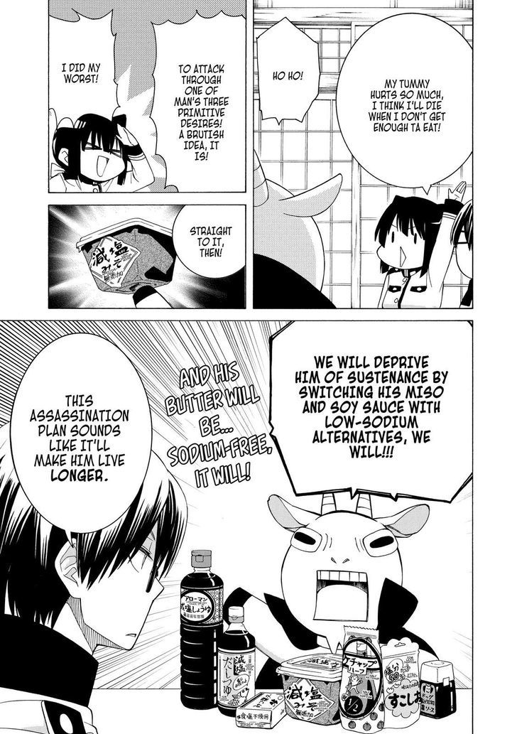 Cuticle Tantei Inaba Chapter 85 page 12 - Chapter 85