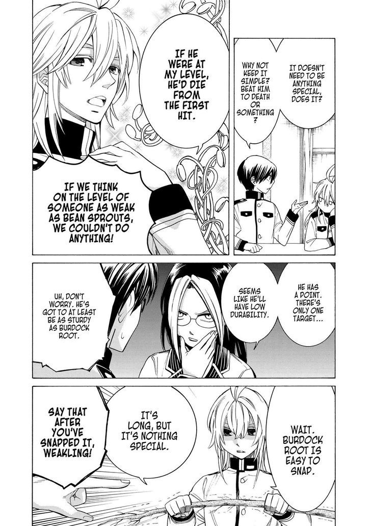 Cuticle Tantei Inaba Chapter 85 page 13 - Chapter 85