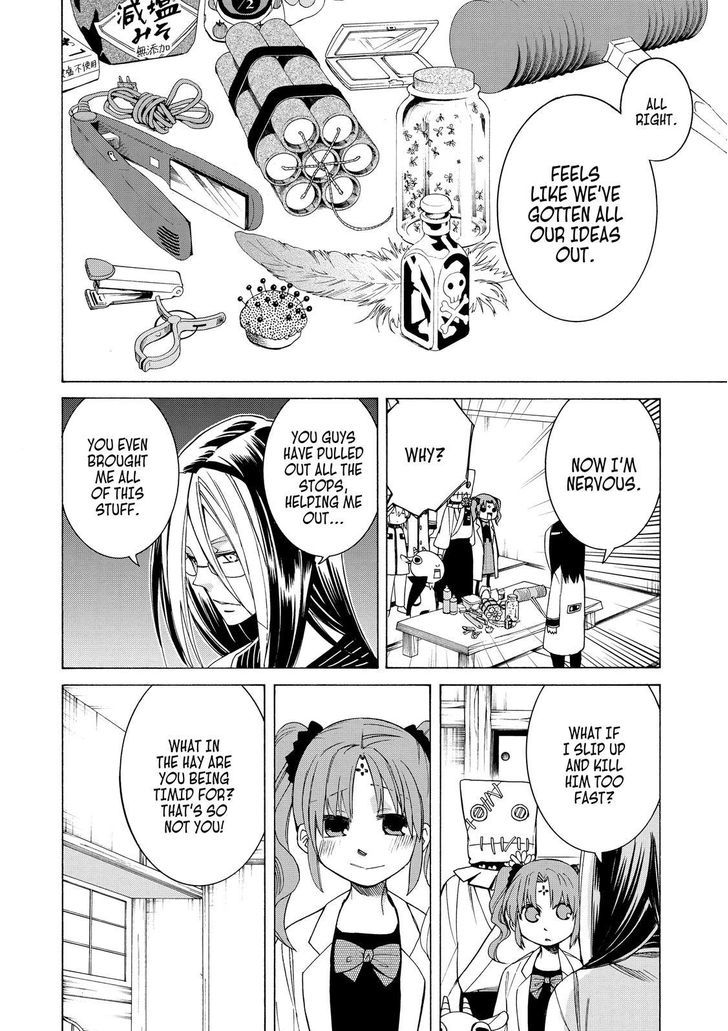 Cuticle Tantei Inaba Chapter 85 page 15 - Chapter 85