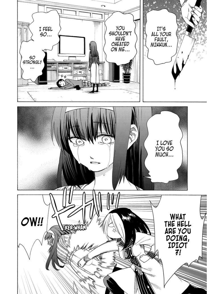 Cuticle Tantei Inaba Chapter 85 page 19 - Chapter 85