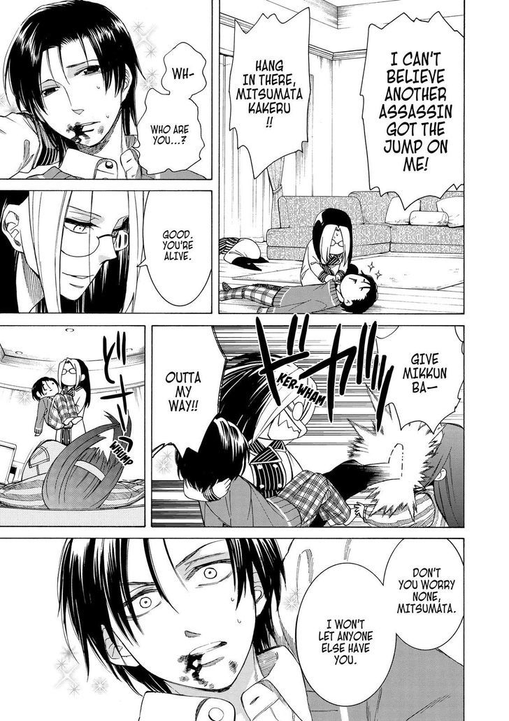 Cuticle Tantei Inaba Chapter 85 page 20 - Chapter 85