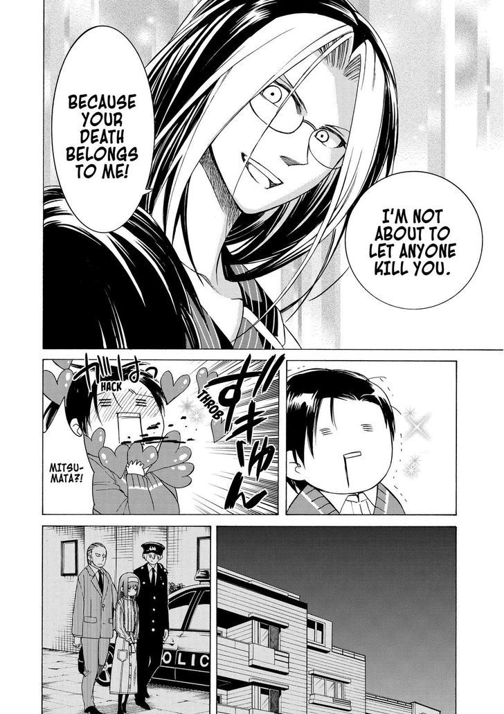 Cuticle Tantei Inaba Chapter 85 page 21 - Chapter 85
