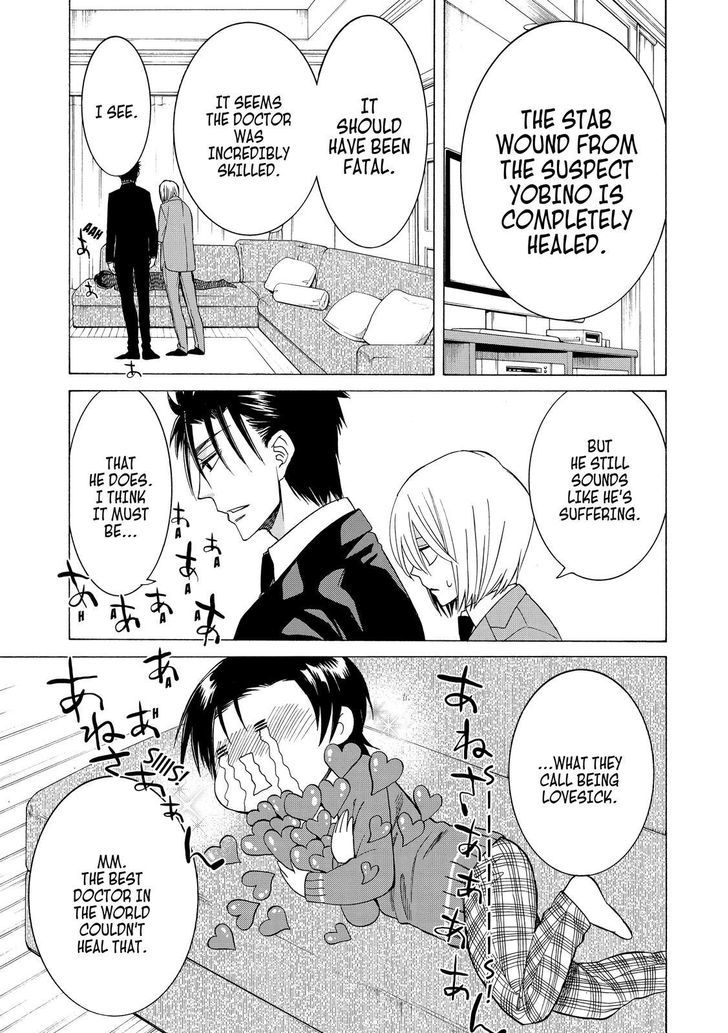 Cuticle Tantei Inaba Chapter 85 page 22 - Chapter 85