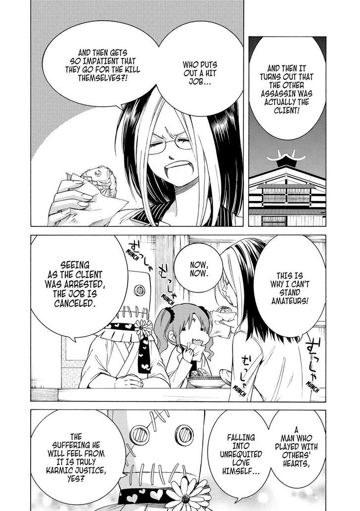 Cuticle Tantei Inaba Chapter 85 page 23 - Chapter 85