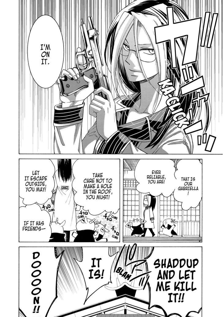 Cuticle Tantei Inaba Chapter 85 page 25 - Chapter 85