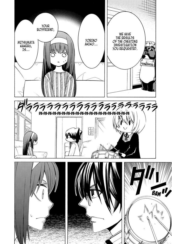 Cuticle Tantei Inaba Chapter 85 page 3 - Chapter 85