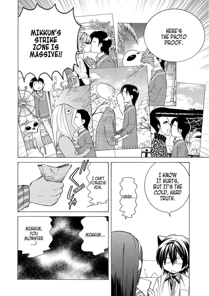 Cuticle Tantei Inaba Chapter 85 page 5 - Chapter 85