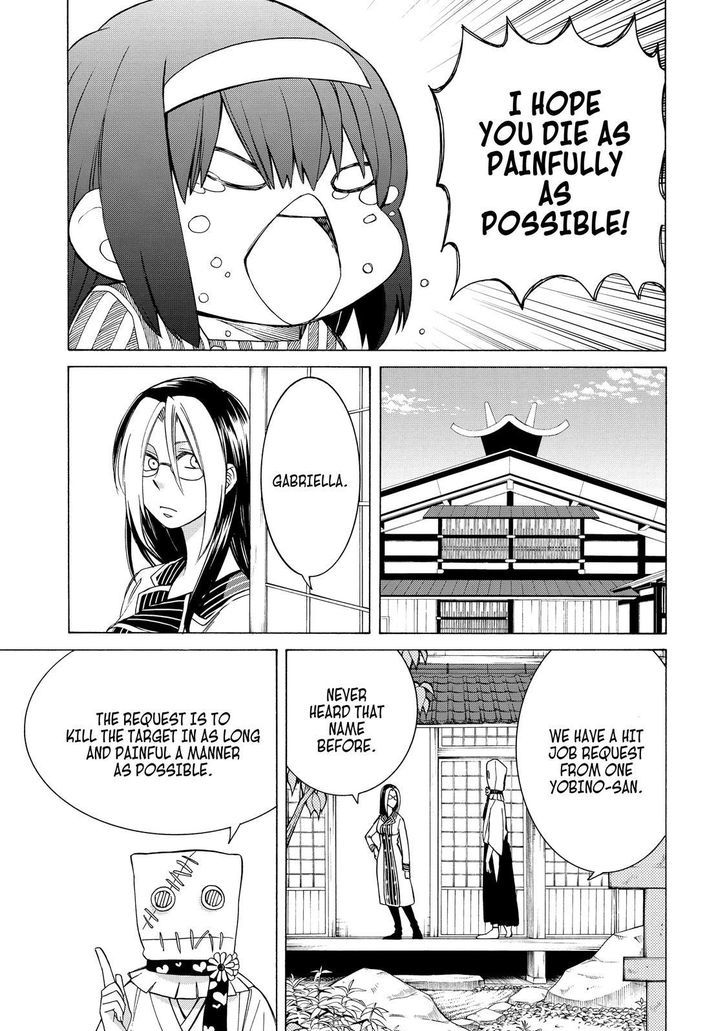 Cuticle Tantei Inaba Chapter 85 page 6 - Chapter 85
