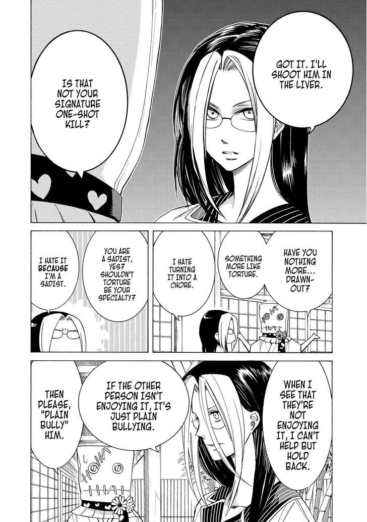 Cuticle Tantei Inaba Chapter 85 page 7 - Chapter 85