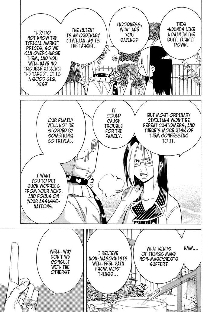 Cuticle Tantei Inaba Chapter 85 page 8 - Chapter 85