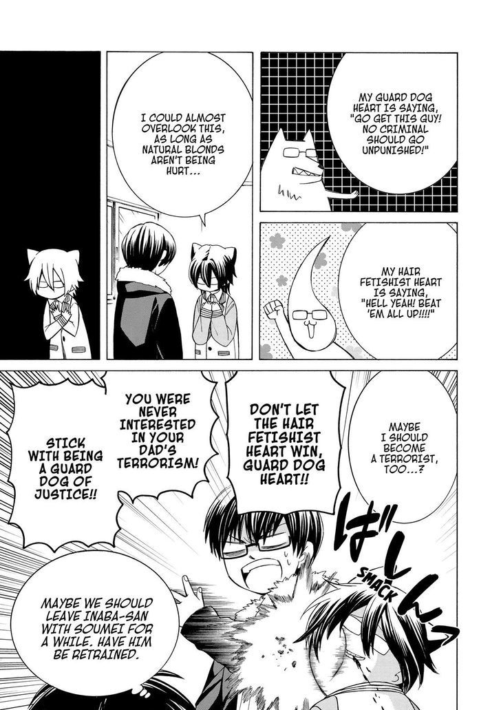 Cuticle Tantei Inaba Chapter 86 page 12 - Chapter 86