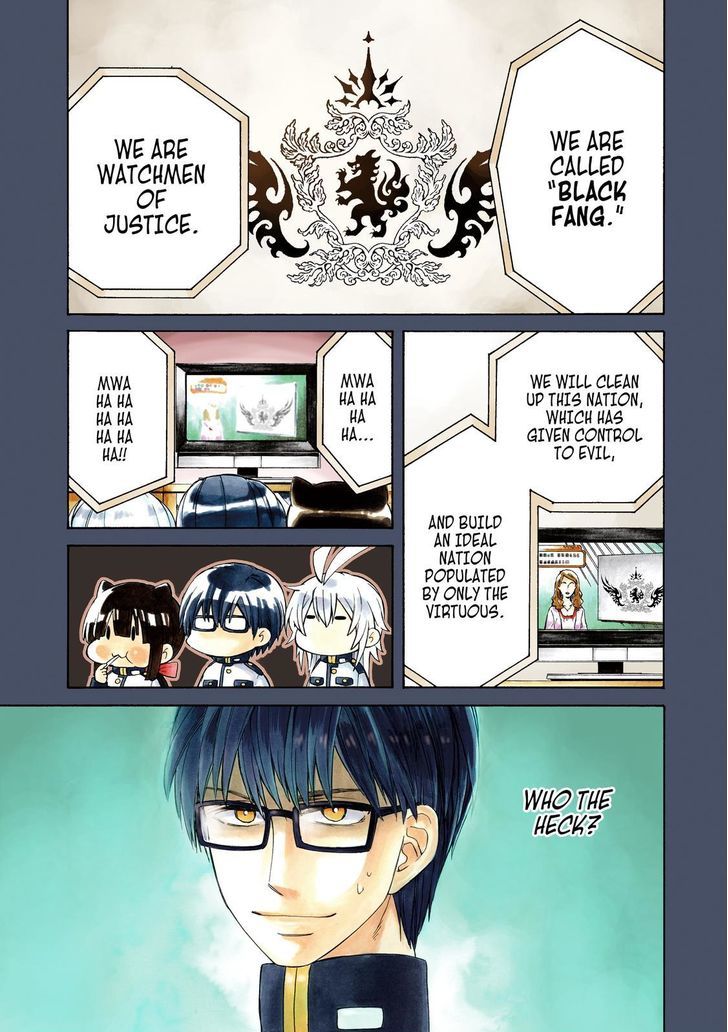 Cuticle Tantei Inaba Chapter 86 page 2 - Chapter 86