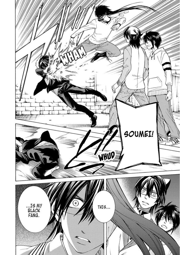 Cuticle Tantei Inaba Chapter 86 page 23 - Chapter 86
