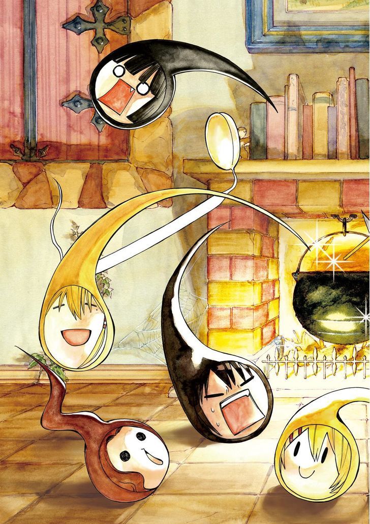 Cuticle Tantei Inaba Chapter 86 page 4 - Chapter 86