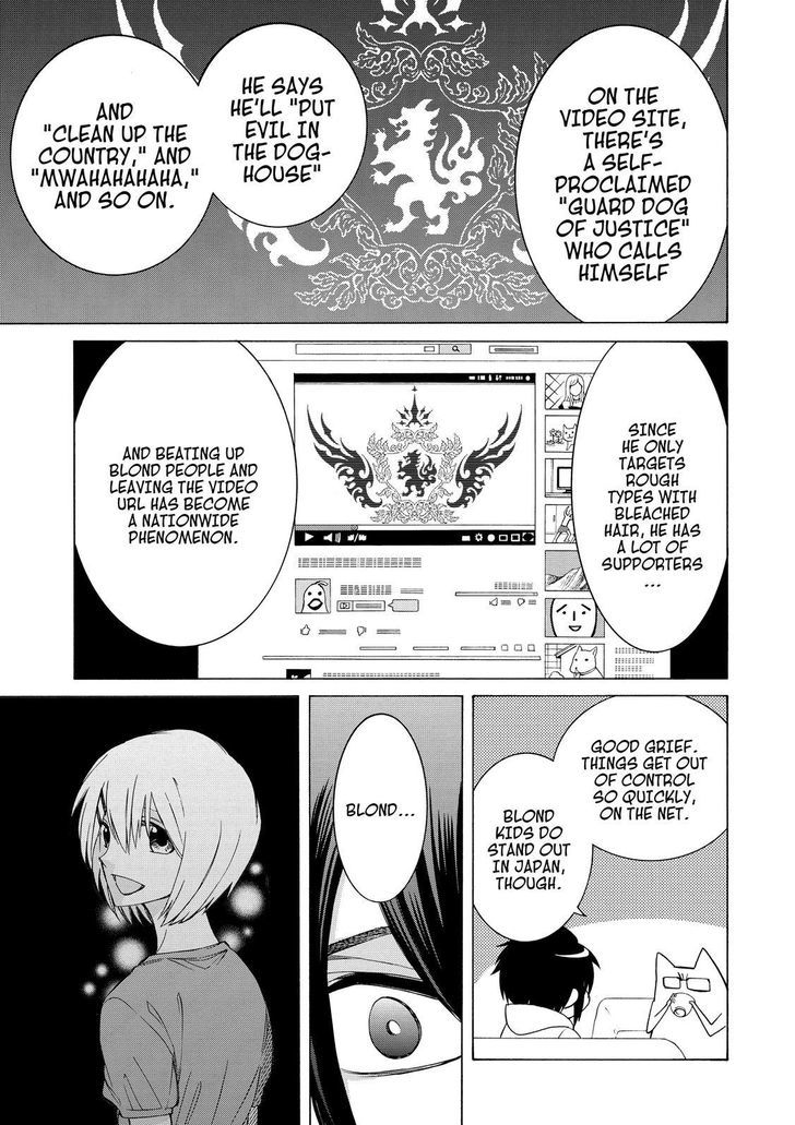Cuticle Tantei Inaba Chapter 86 page 8 - Chapter 86